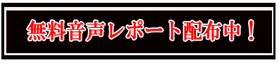 bana-yoko.gif